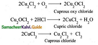 Tamil Nadu 12th Chemistry Model Question Paper 5 English Medium - 17