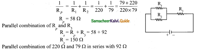 Tamil Nadu 12th Physics Model Question Paper 3 English Medium 7