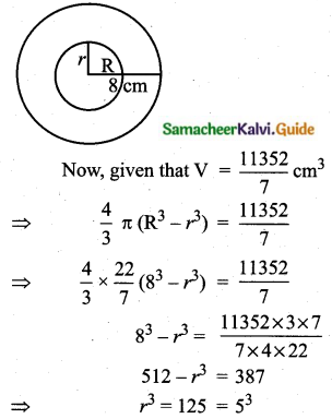 Samacheer Kalvi 10th Maths Guide Chapter 7 Mensuration Additional Questions SAQ 14