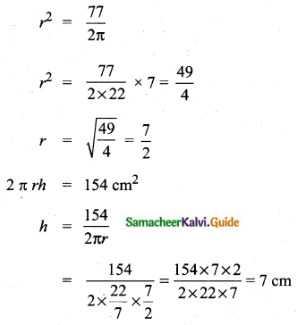 Samacheer Kalvi 10th Maths Guide Chapter 7 Mensuration Additional Questions SAQ 3