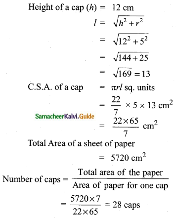 Samacheer Kalvi 10th Maths Guide Chapter 7 Mensuration Ex 7.1 Q6