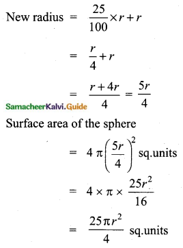 Samacheer Kalvi 10th Maths Guide Chapter 7 Mensuration Ex 7.1 Q8