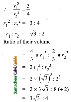 Samacheer Kalvi 10th Maths Guide Chapter 7 Mensuration Ex 7.2 Q8