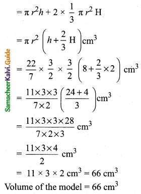 Samacheer Kalvi 10th Maths Guide Chapter 7 Mensuration Ex 7.3 Q2.1