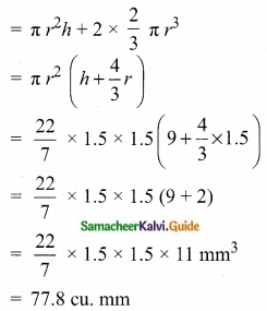 Samacheer Kalvi 10th Maths Guide Chapter 7 Mensuration Ex 7.3 Q5.1