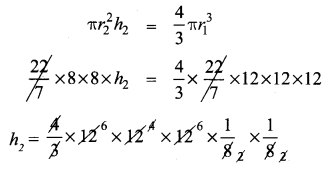 Samacheer Kalvi 10th Maths Guide Chapter 7 Mensuration Ex 7.4 Q1