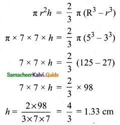 Samacheer Kalvi 10th Maths Guide Chapter 7 Mensuration Ex 7.4 Q6