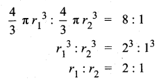 Samacheer Kalvi 10th Maths Guide Chapter 7 Mensuration Ex 7.5 Q12