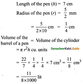 Samacheer Kalvi 10th Maths Guide Chapter 7 Mensuration Unit Exercise 7 Q1