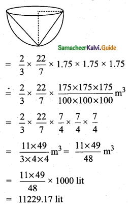 Samacheer Kalvi 10th Maths Guide Chapter 7 Mensuration Unit Exercise 7 Q2