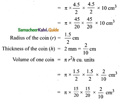 Samacheer Kalvi 10th Maths Guide Chapter 7 Mensuration Unit Exercise 7 Q5