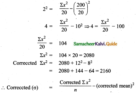 Samacheer Kalvi 10th Maths Guide Chapter 8 Statistics and Probability Additional Questions LAQ 4.1