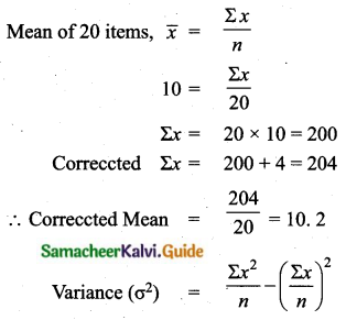 Samacheer Kalvi 10th Maths Guide Chapter 8 Statistics and Probability Additional Questions LAQ 4