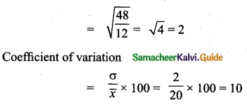Samacheer Kalvi 10th Maths Guide Chapter 8 Statistics and Probability Additional Questions MCQ 14.1