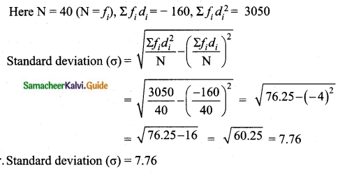 Samacheer Kalvi 10th Maths Guide Chapter 8 Statistics and Probability Ex 8.1 Q10.2