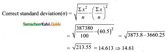 Samacheer Kalvi 10th Maths Guide Chapter 8 Statistics and Probability Ex 8.1 Q14.1