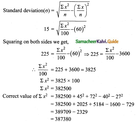 Samacheer Kalvi 10th Maths Guide Chapter 8 Statistics and Probability Ex 8.1 Q14
