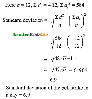 Samacheer Kalvi 10th Maths Guide Chapter 8 Statistics and Probability Ex 8.1 Q6.1