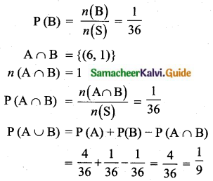 Samacheer Kalvi 10th Maths Guide Chapter 8 Statistics and Probability Unit Exercise 8 Q8