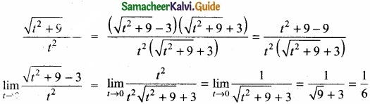 Tamil Nadu 11th Maths Model Question Paper 1 English Medium