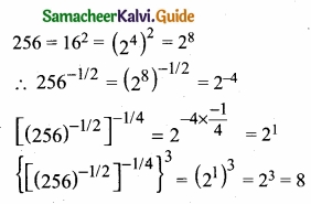 Tamil Nadu 11th Maths Model Question Paper 5 English Medium