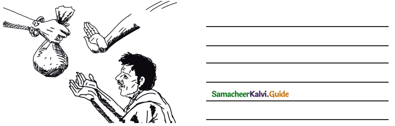 Samacheer Kalvi 10th Tamil Guide Chapter 8.5 பா-வகை, அலகிடுதல் - 2