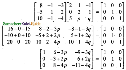 Samacheer Kalvi 11th Business Maths Guide Chapter 1 Matrices and Determinants Ex 1.2 Q11