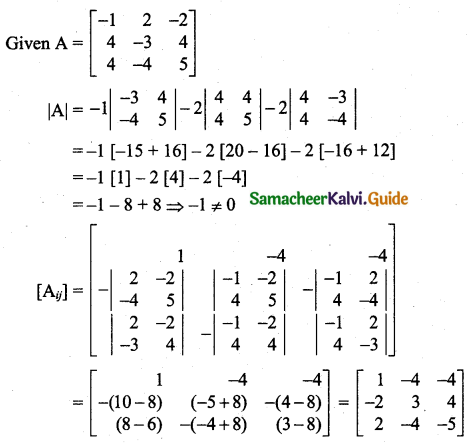Samacheer Kalvi 11th Business Maths Guide Chapter 1 Matrices and Determinants Ex 1.2 Q6