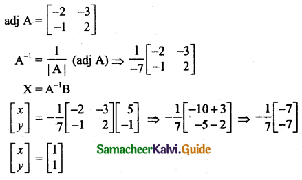Samacheer Kalvi 11th Business Maths Guide Chapter 1 Matrices and Determinants Ex 1.3 Q1