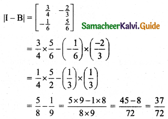 Samacheer Kalvi 11th Business Maths Guide Chapter 1 Matrices and Determinants Ex 1.4 Q5.3