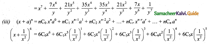 Samacheer Kalvi 11th Business Maths Guide Chapter 2 Algebra Ex 2.6 Q1.4