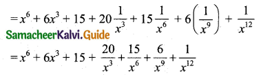 Samacheer Kalvi 11th Business Maths Guide Chapter 2 Algebra Ex 2.6 Q1.7