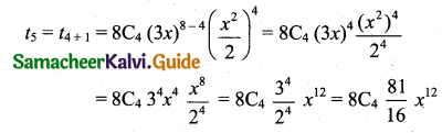 Samacheer Kalvi 11th Business Maths Guide Chapter 2 Algebra Ex 2.6 Q4.1
