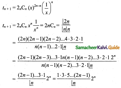 Samacheer Kalvi 11th Business Maths Guide Chapter 2 Algebra Ex 2.6 Q6