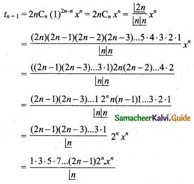 Samacheer Kalvi 11th Business Maths Guide Chapter 2 Algebra Ex 2.6 Q7