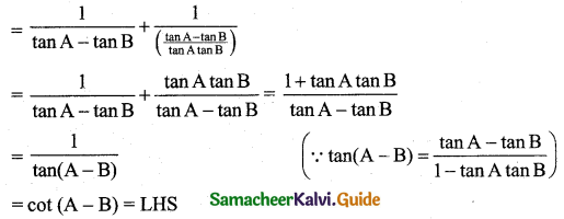 Samacheer Kalvi 11th Business Maths Guide Chapter 4 Trigonometry Ex 4.2 19