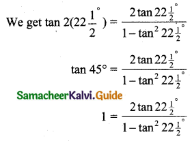 Samacheer Kalvi 11th Business Maths Guide Chapter 4 Trigonometry Ex 4.2 20