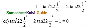 Samacheer Kalvi 11th Business Maths Guide Chapter 4 Trigonometry Ex 4.2 21