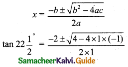 Samacheer Kalvi 11th Business Maths Guide Chapter 4 Trigonometry Ex 4.2 22