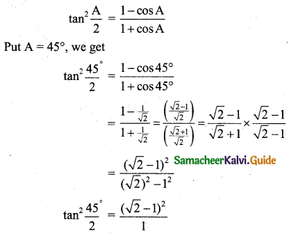 Samacheer Kalvi 11th Business Maths Guide Chapter 4 Trigonometry Ex 4.2 26