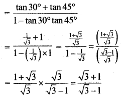 Samacheer Kalvi 11th Business Maths Guide Chapter 4 Trigonometry Ex 4.2 3