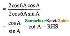 Samacheer Kalvi 11th Business Maths Guide Chapter 4 Trigonometry Ex 4.3 17