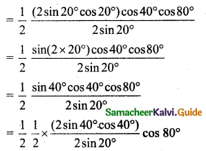 Samacheer Kalvi 11th Business Maths Guide Chapter 4 Trigonometry Ex 4.3 18