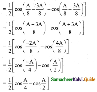 Samacheer Kalvi 11th Business Maths Guide Chapter 4 Trigonometry Ex 4.3 2