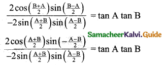 Samacheer Kalvi 11th Business Maths Guide Chapter 4 Trigonometry Ex 4.3 26
