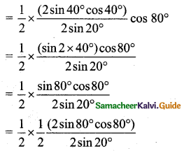 Samacheer Kalvi 11th Business Maths Guide Chapter 4 Trigonometry Ex 4.3 5