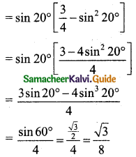 Samacheer Kalvi 11th Business Maths Guide Chapter 4 Trigonometry Ex 4.3 8