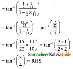 Samacheer Kalvi 11th Business Maths Guide Chapter 4 Trigonometry Ex 4.4 Q3