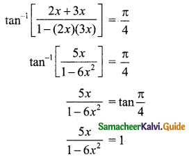Samacheer Kalvi 11th Business Maths Guide Chapter 4 Trigonometry Ex 4.4 Q4
