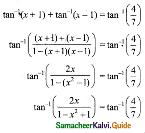 Samacheer Kalvi 11th Business Maths Guide Chapter 4 Trigonometry Ex 4.4 Q5